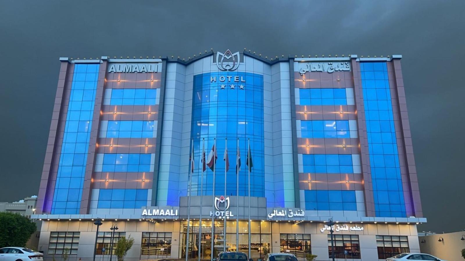 Al Maali Hotel Jazan Exterior foto